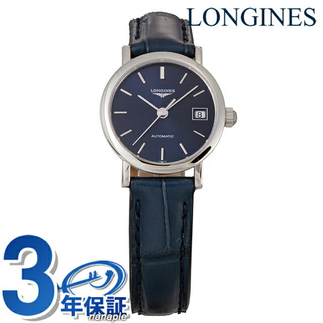 ロンジン エレガント 自動巻き 腕時計 ブランド レディース LONGINES L4.309.4.92.2 アナログ ブルー スイス製 L4-309-4-92-2