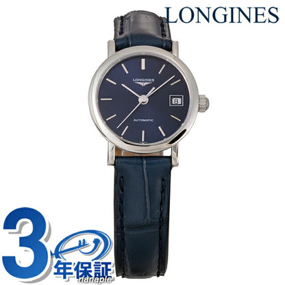 ロンジン エレガント 自動巻き 腕時計 ブランド レディース LONGINES L4.309.4.92.2 アナログ ブルー スイス製 L4-309-4-92-2