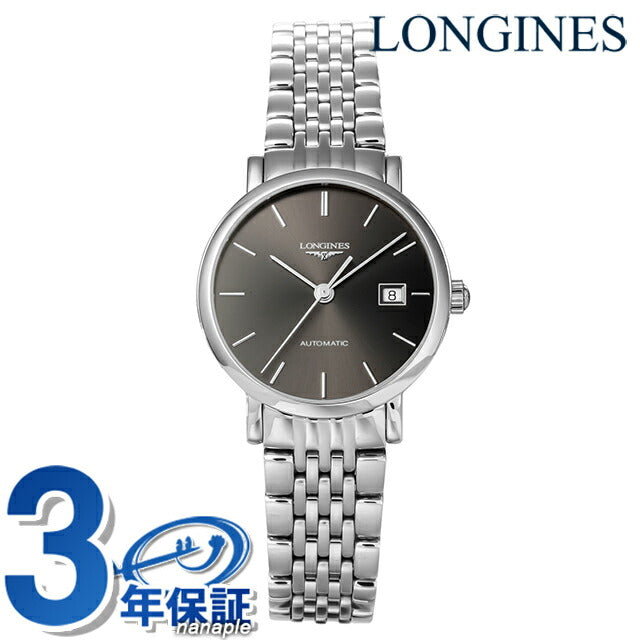 ロンジン エレガント 自動巻き 腕時計 ブランド レディース LONGINES L4.310.4.72.6 アナログ ブラウン スイス製 L4-310-4-72-6