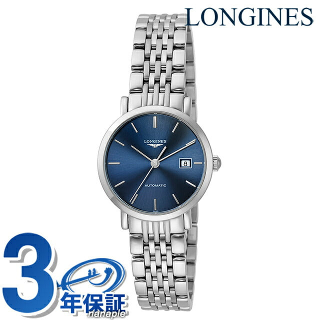 ロンジン エレガント 自動巻き 腕時計 ブランド レディース LONGINES L4.310.4.92.6 アナログ ブルー スイス製 L4-310-4-92-6