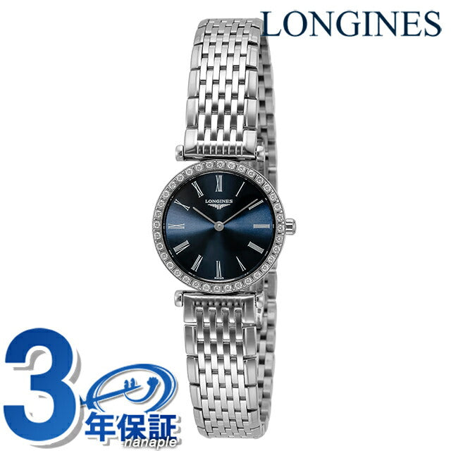 ロンジン グランクラシック クォーツ 電池式 腕時計 ブランド レディース LONGINES L4.341.0.94.6 アナログ ブルー スイス製 L4-341-0-94-6