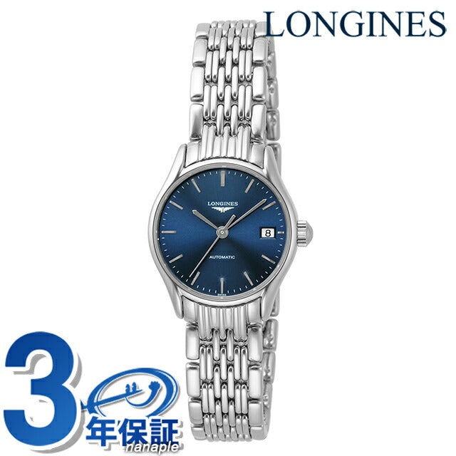 ロンジン リール 自動巻き 腕時計 ブランド レディース LONGINES L4.360.4.92.6 アナログ ブルー スイス製 L4-360-4-92-6