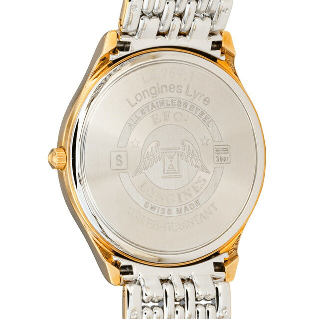 ロンジン リール クォーツ 電池式 腕時計 ブランド メンズ LONGINES L4.759.1.11.7 アナログ ホワイト ゴールド シルバー 白 スイス製 L4-759-1-11-7