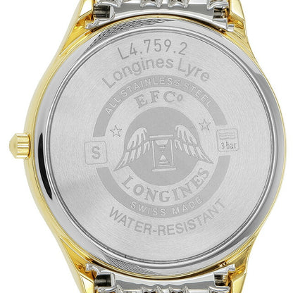ロンジン リール クォーツ 電池式 腕時計 ブランド メンズ LONGINES L4.759.2.12.7 アナログ ホワイト ゴールド シルバー 白 スイス製 L4-759-2-12-7