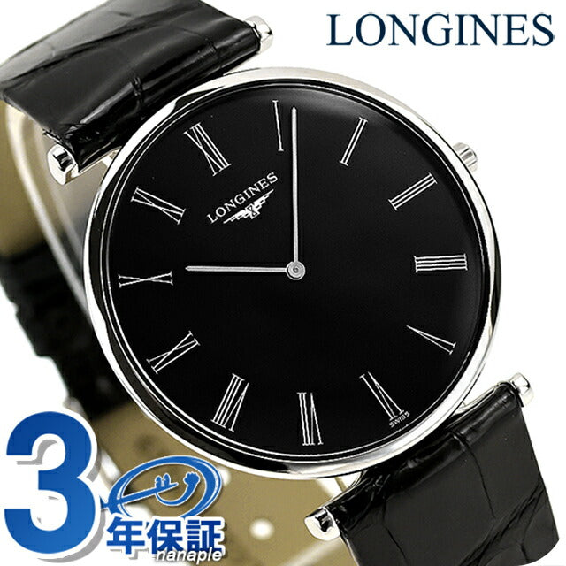 ロンジン グランクラシック クォーツ 電池式 腕時計 ブランド メンズ LONGINES L4.766.4.51.2 アナログ ブラック 黒 スイス製 L4-766-4-51-2