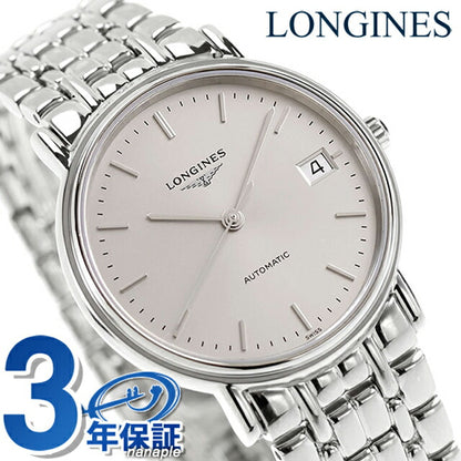 ロンジン プレザンス 自動巻き 腕時計 ブランド メンズ LONGINES L4.821.4.72.6 アナログ グレー スイス製 L4-821-4-72-6