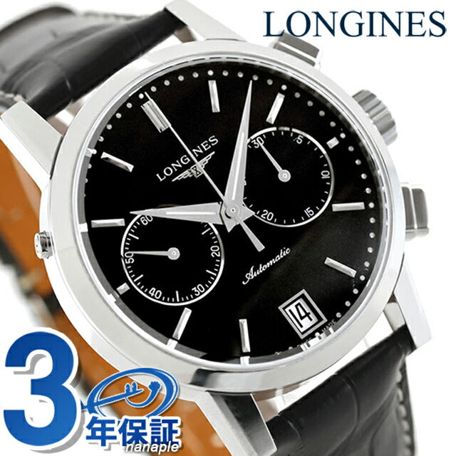 ロンジン ロンジン 1832 自動巻き 腕時計 ブランド メンズ クロノグラフ LONGINES L4.829.4.52.0 アナログ ブラック 黒 スイス製 L4-829-4-52-0