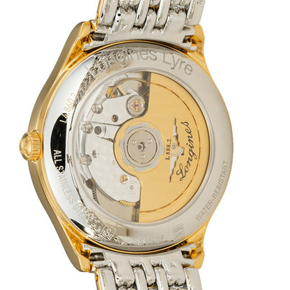 ロンジン リール 自動巻き 腕時計 ブランド メンズ LONGINES L4.860.2.11.7 アナログ ホワイト ゴールド シルバー 白 スイス製 L4-860-2-11-7