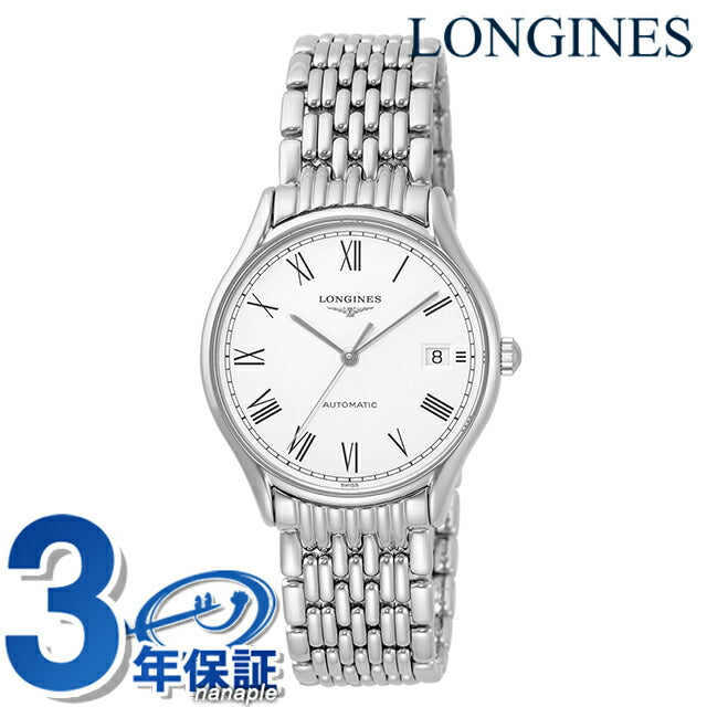 ロンジン リール 自動巻き 腕時計 ブランド メンズ LONGINES L4.860.4.11.6 アナログ ホワイト 白 スイス製 L4-860-4-11-6