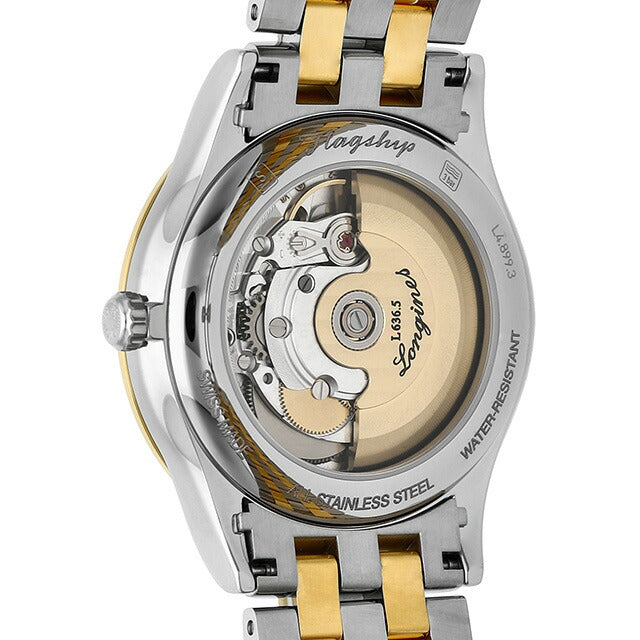 ロンジン フラッグシップ 自動巻き 腕時計 ブランド メンズ LONGINES L4.899.3.32.7 アナログ イエローゴールド シルバー スイス製 L4-899-3-32-7