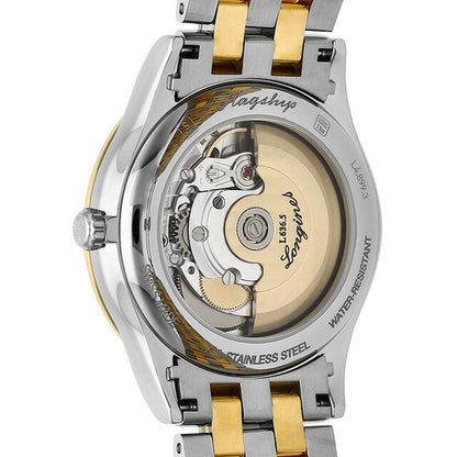 ロンジン フラッグシップ 自動巻き 腕時計 ブランド メンズ LONGINES L4.899.3.32.7 アナログ イエローゴールド シルバー スイス製 L4-899-3-32-7