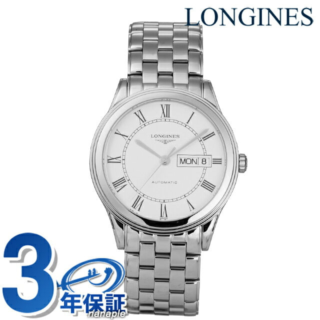 ロンジン フラッグシップ 自動巻き 腕時計 ブランド メンズ LONGINES L4.899.4.21.6 アナログ ホワイト 白 スイス製 L4-899-4-21-6