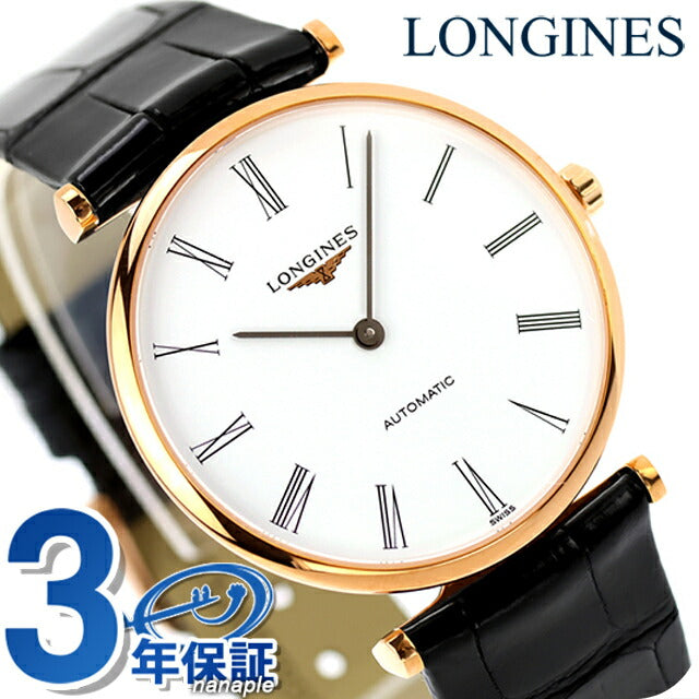 ロンジン グランクラシック 自動巻き 腕時計 ブランド メンズ LONGINES L4.908.1.91.2 アナログ ホワイト ブラック 黒 スイス製 L4-908-1-91-2