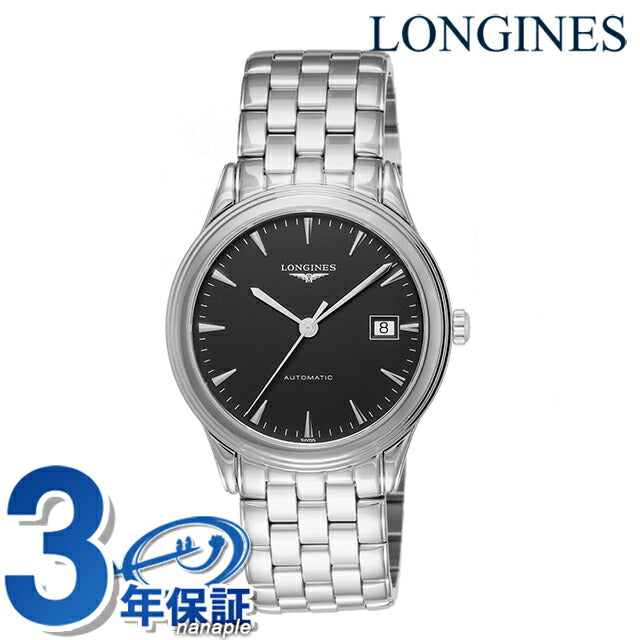 ロンジン フラッグシップ 自動巻き 腕時計 ブランド メンズ LONGINES L4.974.4.52.6 アナログ ブラック 黒 スイス製 L4-974-4-52-6
