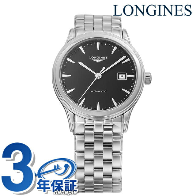 ロンジン フラッグシップ 自動巻き 腕時計 ブランド メンズ LONGINES L4.984.4.52.6 アナログ ブラック 黒 スイス製 L4-984-4-52-6