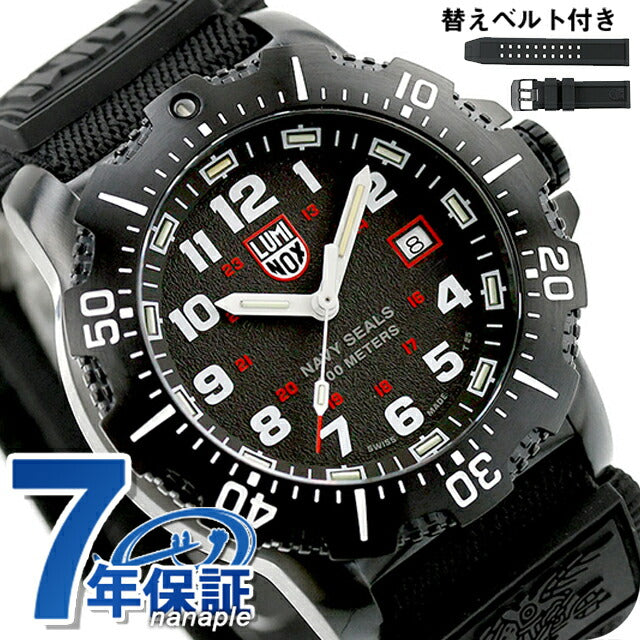 ルミノックス ネイビーシールズ 4230シリーズ クォーツ 電池式 腕時計 ブランド メンズ 替えベルト LUMINOX XS.4231.SET アナログ ブラック l4231-SET