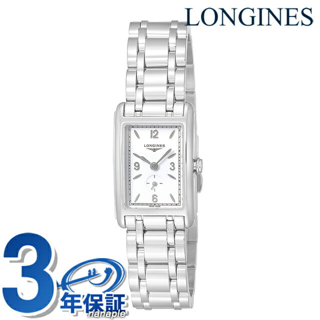 ロンジン ドルチェビータ クォーツ 電池式 腕時計 ブランド レディース LONGINES L5.255.4.16.6 アナログ ホワイト 白 スイス製 L5-255-4-16-6