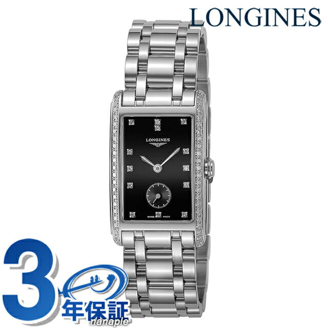 ロンジン ドルチェビータ クォーツ 電池式 腕時計 ブランド レディース LONGINES L5.512.0.57.6 アナログ ブラック 黒 スイス製 L5-512-0-57-6