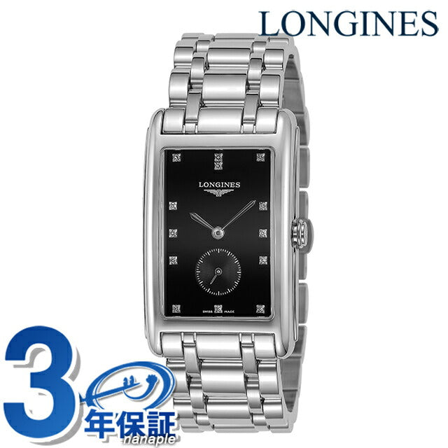 ロンジン ドルチェビータ クォーツ 電池式 腕時計 ブランド レディース LONGINES L5.755.4.57.6 アナログ ブラック 黒 スイス製 L5-755-4-57-6
