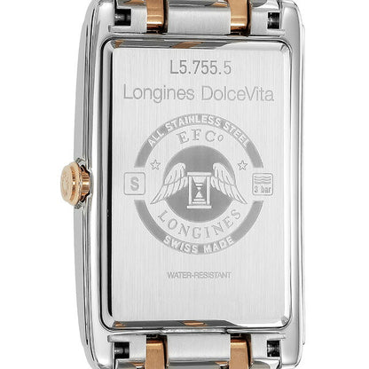 ロンジン ドルチェビータ クォーツ 電池式 腕時計 ブランド レディース LONGINES L5.755.5.87.7 アナログ ホワイトシェル シルバー L5-755-5-87-7