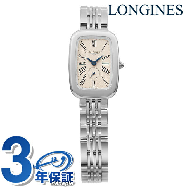 ロンジン イクエストリアン クォーツ 電池式 腕時計 ブランド レディース LONGINES L6.141.4.71.6 アナログ シルバー スイス製 L6-141-4-71-6