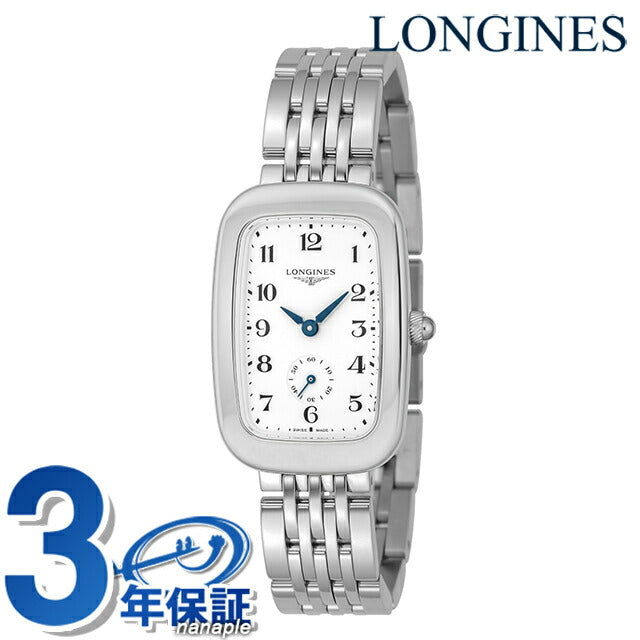 ロンジン イクエストリアン クォーツ 電池式 腕時計 ブランド レディース LONGINES L6.142.4.13.6 アナログ ホワイト 白 スイス製 L6-142-4-13-6