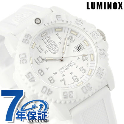 Luminox Navy Shields Snow Patrol 7057.WO White Out Watch Brand Ladies L7057WO