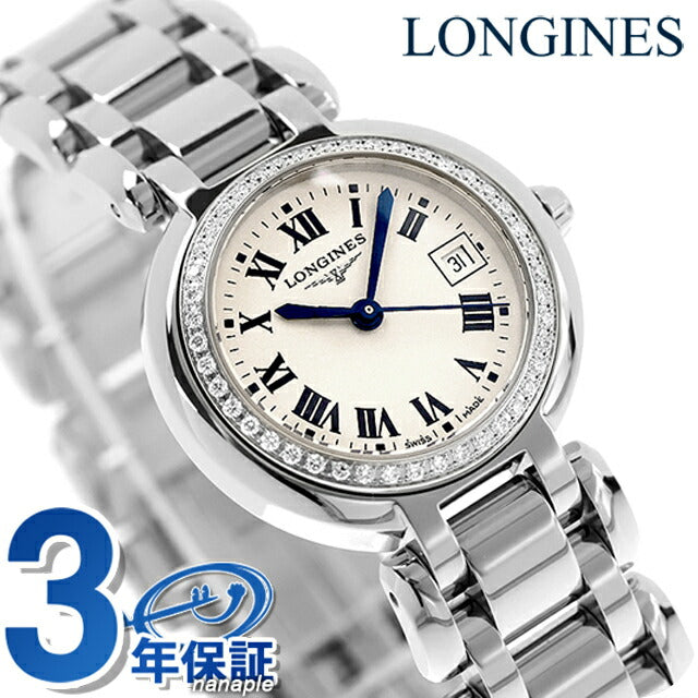 ロンジン プリマルナ クォーツ 電池式 腕時計 ブランド レディース ダイヤモンド LONGINES L8.110.0.71.6 アナログ ホワイト 白 スイス製 L8-110-0-71-6