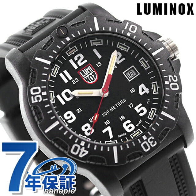 Luminox Black Ops 8880男士8881观看品牌L8881