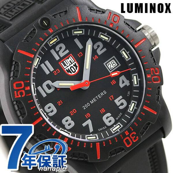 Luminox Black Ops 8880 Men 8895 Watch brand L8895