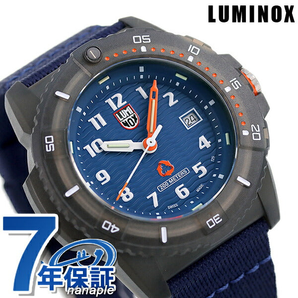 Luminox Tide Eco 8900 46毫米男士手表品牌8903.ECO BLUE L8903-ECO