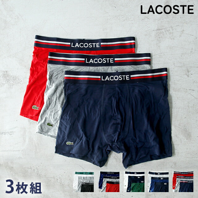 ラコステ ボクサーパンツ メンズ ブランド S M L 3枚セット ロゴ アンダーウェア TUNISIA 選べるモデル LACOSTE-BOXERBRIEF