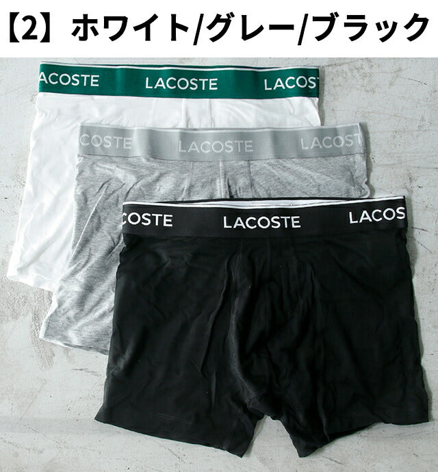 ラコステ ボクサーパンツ メンズ ブランド S M L 3枚セット ロゴ アンダーウェア TUNISIA 選べるモデル LACOSTE-BOXERBRIEF