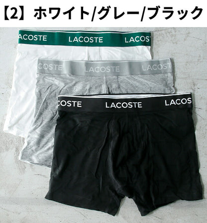 Lacoste Boxer Pants Men&