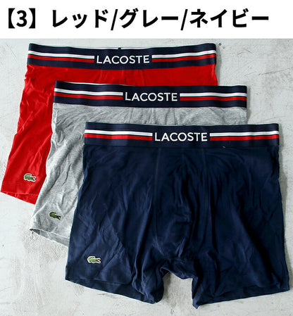 ラコステ ボクサーパンツ メンズ ブランド S M L 3枚セット ロゴ アンダーウェア TUNISIA 選べるモデル LACOSTE-BOXERBRIEF