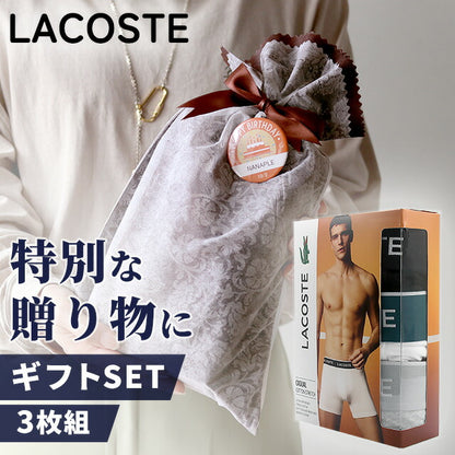 Lacoste Trunks Boxer Pants Men&