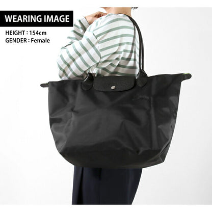 Longchan Tote Bag Ladies Brand Pujage L Shoulder Bag Handbag Folding Lightweight Model LC-1899