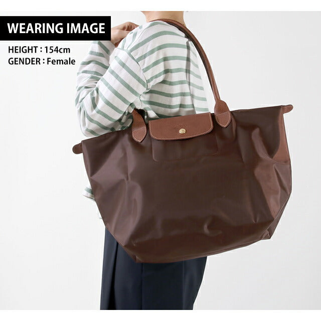 Longchan Tote Bag Ladies Brand Pujage L Shoulder Bag Handbag Folding Lightweight Model LC-1899