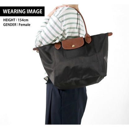 Longchan Tote Bag Ladies Brand Purige M Shoulder Bag Folding Lightweight Selectable Model LC-2605