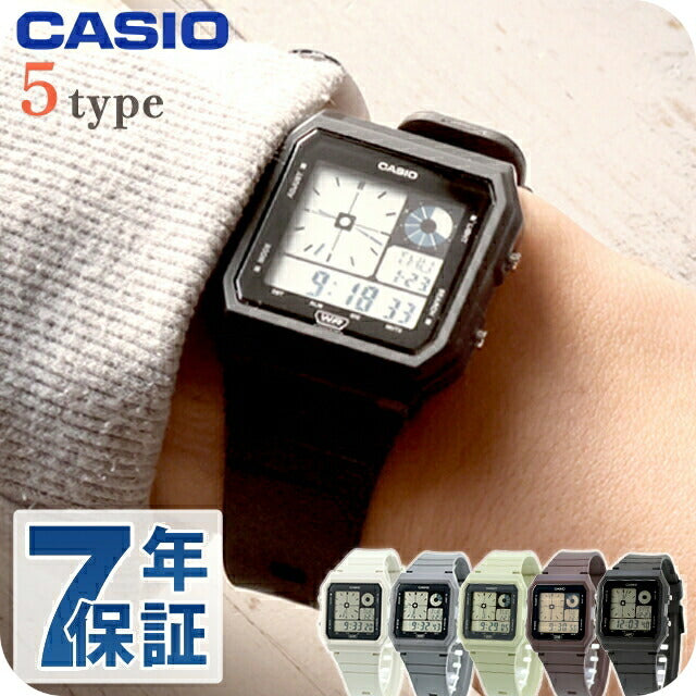 カシオ チープカシオ CASIO クォーツ 電池式 LF-20W ユニセックス チプカシ 腕時計 ブランド カシオ casio デジタル ブラック グレー 黒 選べるモデル LF-20W