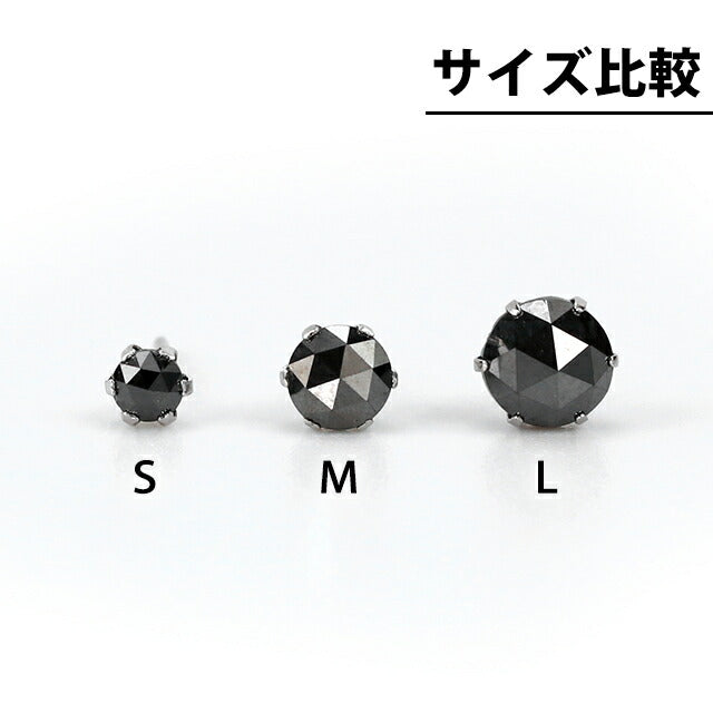 Lion Heart Pierce Men&