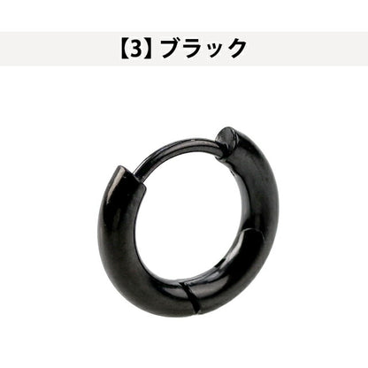 ライオンハート ピアス メンズ レディース ブランド サージカルステンレス フープ 片耳用 アクセサリー 選べるモデル LH-earrings2