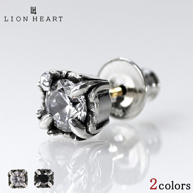 ライオンハート ピアス メンズ ブランド ベーシック スターリングシルバー スタッド 片耳用 アクセサリー 選べるモデル LH-earrings4
