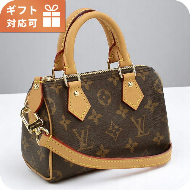 ルイヴィトン ハンドバッグ レディース ブランド LOUIS VUITTON モノグラム ナノ・スピーディ M81085 ブラウン バッグ LOVM81085011