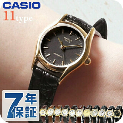 チープカシオ カシオ レディース 腕時計 ブランド 革ベルト LTP-1094 CASIO チプカシ 時計 成人祝い プレゼント ギフト 選べるモデル LTP-1094