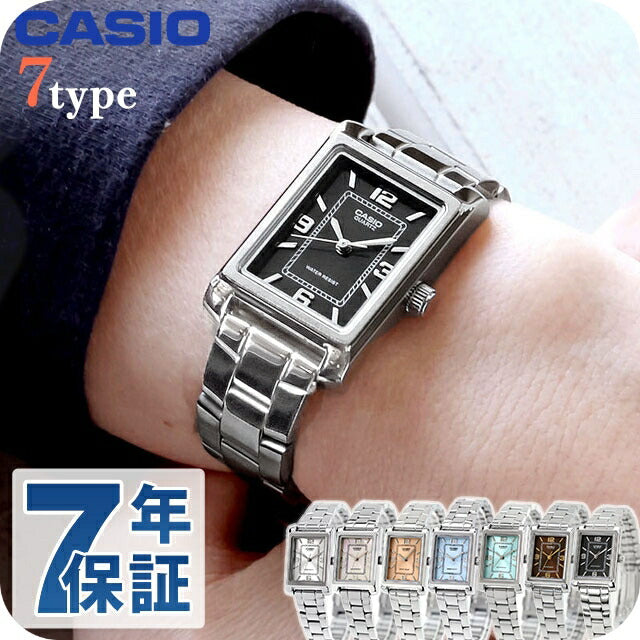 カシオ チープカシオ CASIO クォーツ 電池式 LTP-1234DD-DS スタンダード 海外モデル レディース チプカシ 腕時計 ブランド カシオ casio アナログ 選べるモデル LTP-1234DD-DS