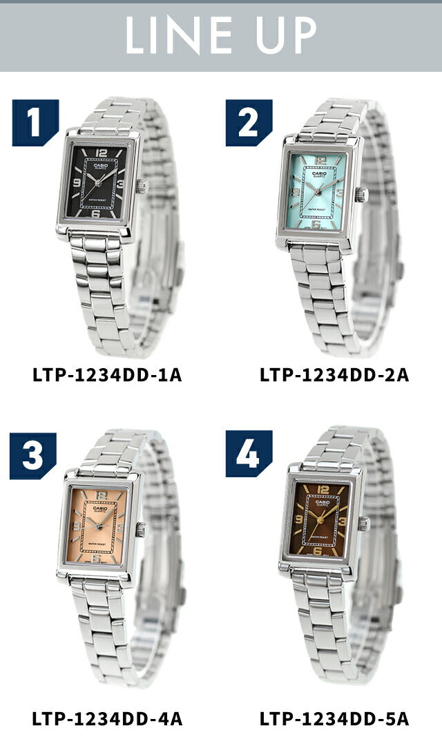 カシオ チープカシオ CASIO クォーツ 電池式 LTP-1234DD-DS スタンダード 海外モデル レディース チプカシ 腕時計 ブランド カシオ casio アナログ 選べるモデル LTP-1234DD-DS