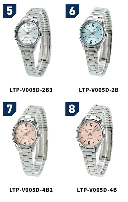 カシオ CASIO LTP-V005D チプカシ レディース 腕時計 ブランド カシオ casio アナログ ブラック ブルー シルバー スカイブルー ピンク 黒 選べるモデル LTP-V005D