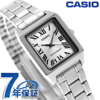 カシオ CASIO LTP-V007D-7B スタンダード チプカシ 海外モデル レディース 腕時計 ブランド カシオ casio アナログ シルバー LTP-V007D-7BDF
