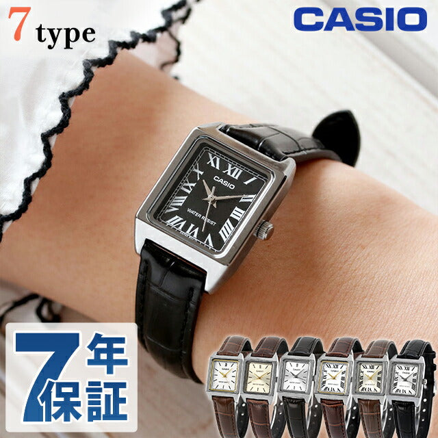 Casio Chip Kashi Cheep Casio Quartz LTP-V007L Overseas Model Ladies Watch Brand Analog Silver White Gold White Selectable Model